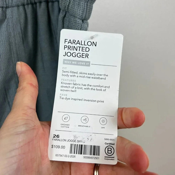 Athleta Farallon Printed Jogger Pants 26 Travel Athletic Lounge Comfy Green Gray - Picture 3 of 11